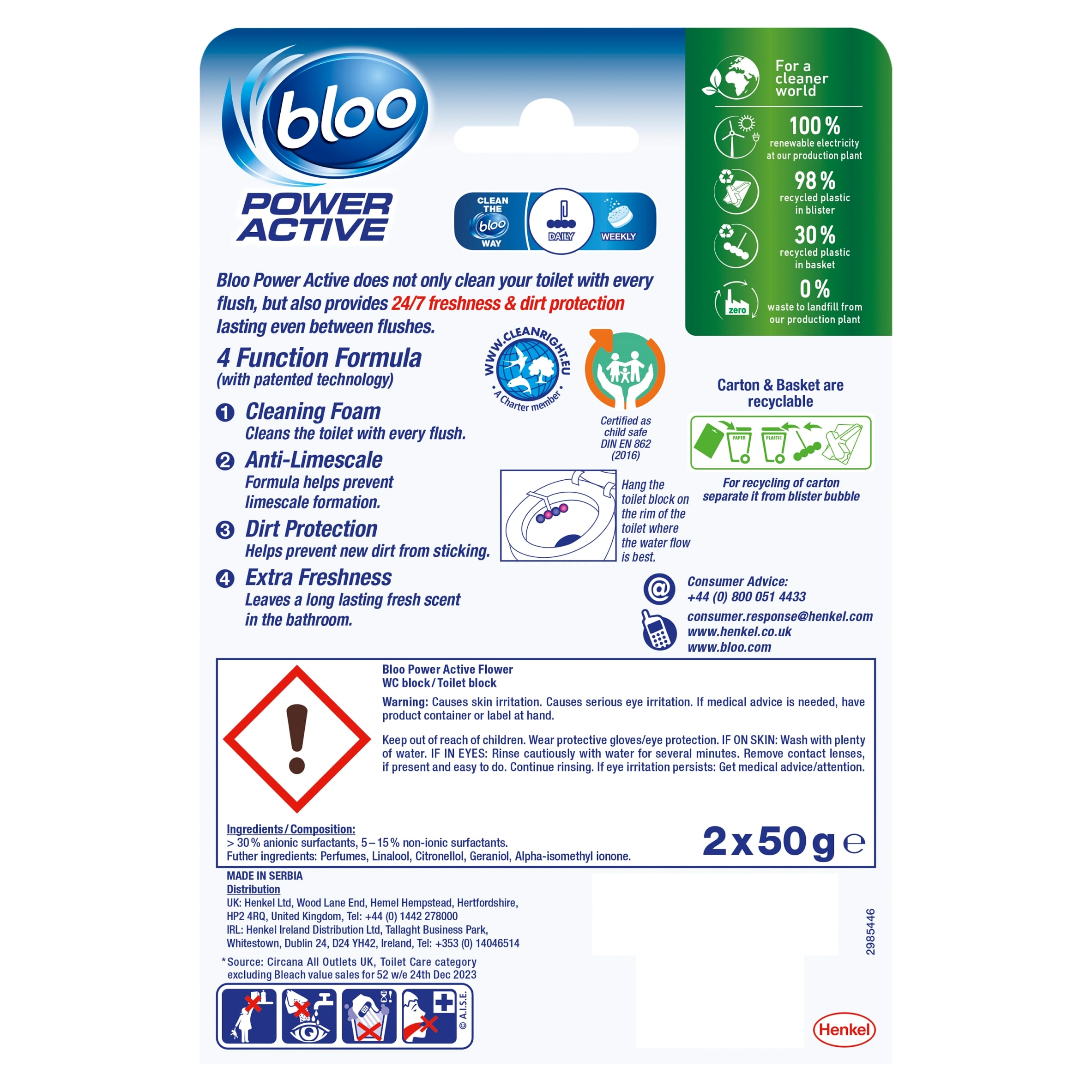 Bloo Power Active Flower Rim Blocks 2 x 50g thumbnail 2