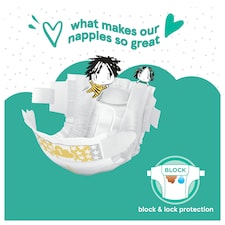 Fred & Flo Newborn Nappy Size 1 50 Pack thumbnail 2