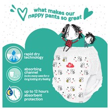 Fred & Flo Flexible Easy Fit Pants Size 6+ 32 Pack thumbnail 3