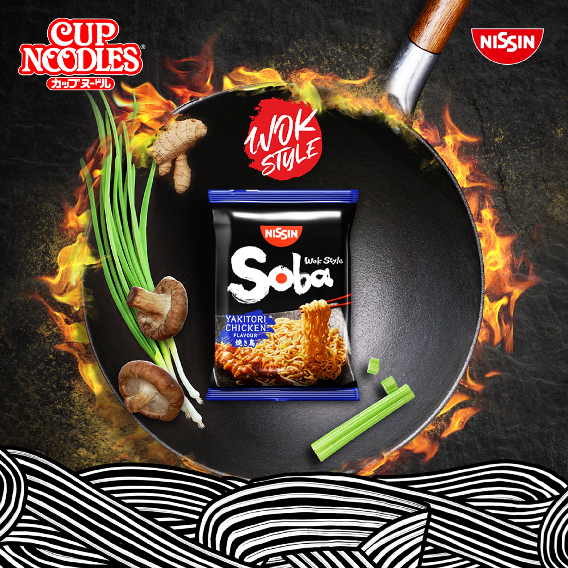 Nissin Wok Style Soba Noodles - Teriyaki 110g thumbnail 2
