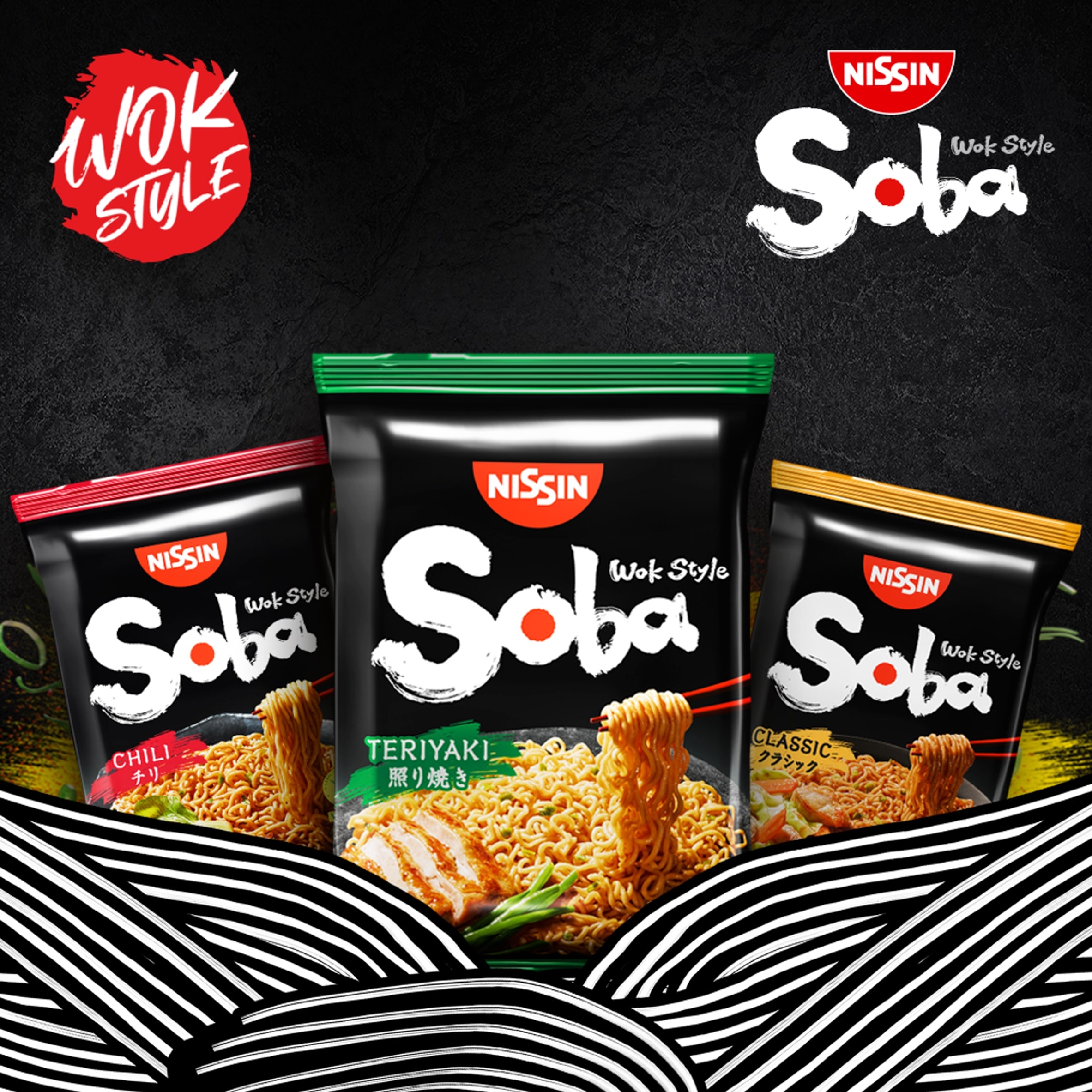 Nissin Wok Style Soba Noodles Classic 109G thumbnail 5