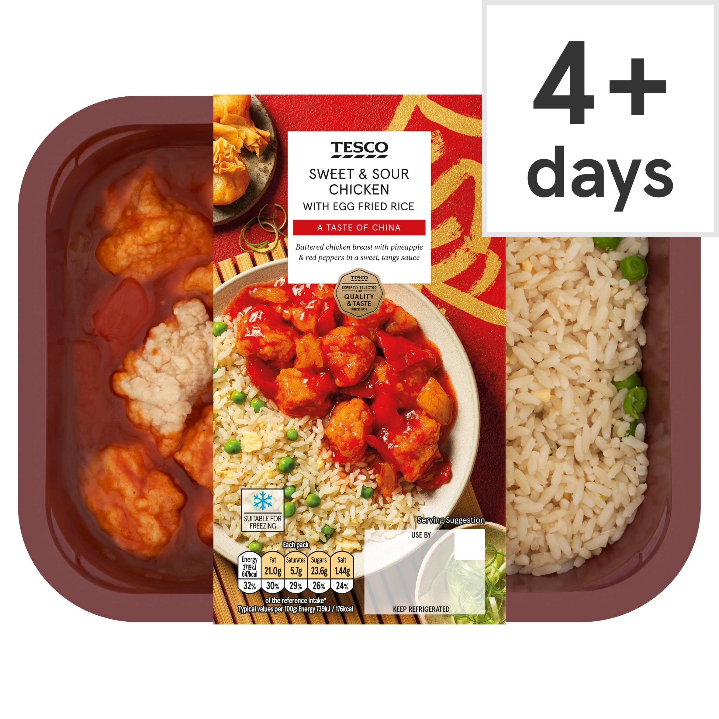 T, Sweet & Sour Chicken & Egg Fried Rice 400G