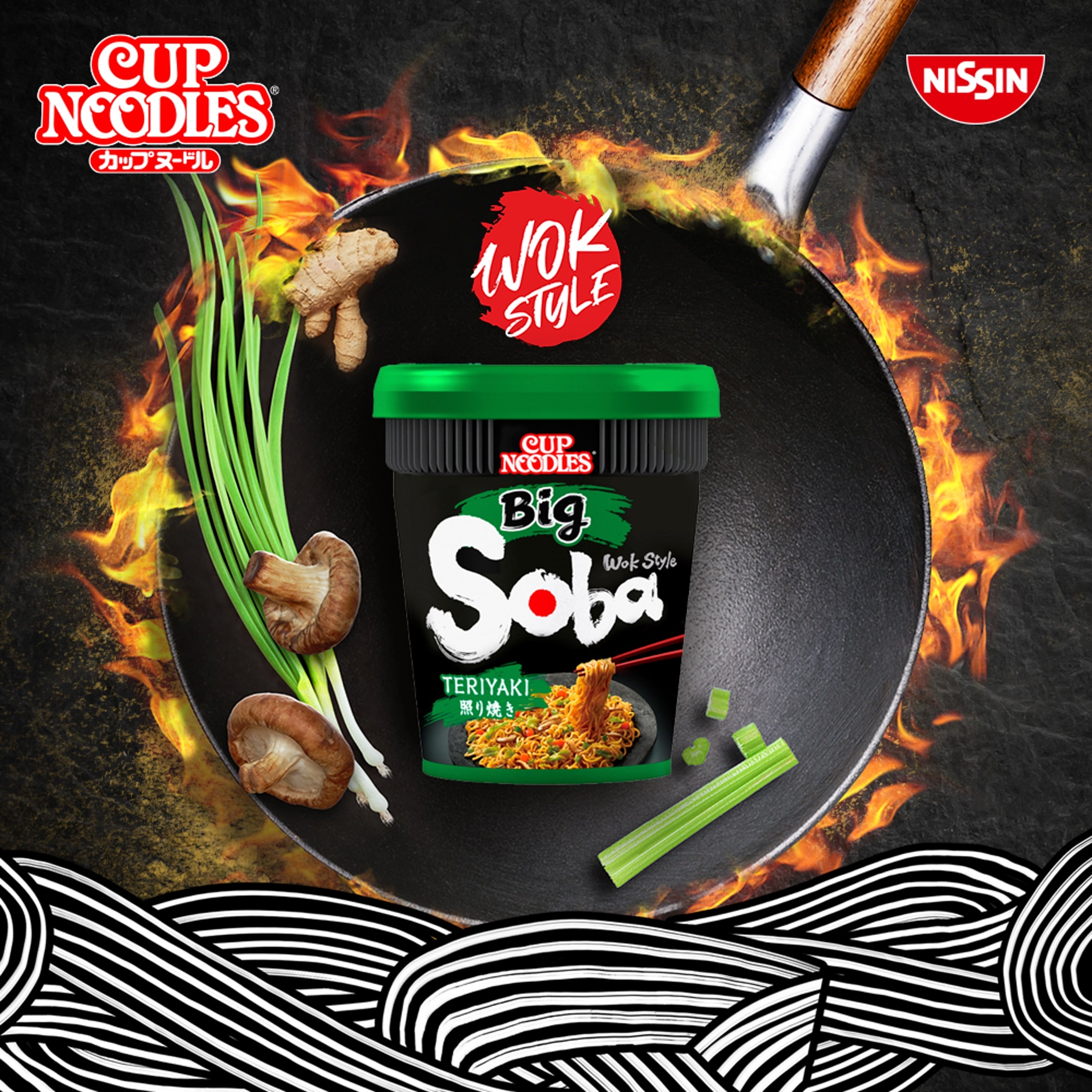 Cup Noodles Big Soba Wok Style Teriyaki 113g thumbnail 2