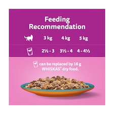 Whiskas Duo Surf & Turf Adult Cat Food Pouches in Jelly 40x85g thumbnail 5