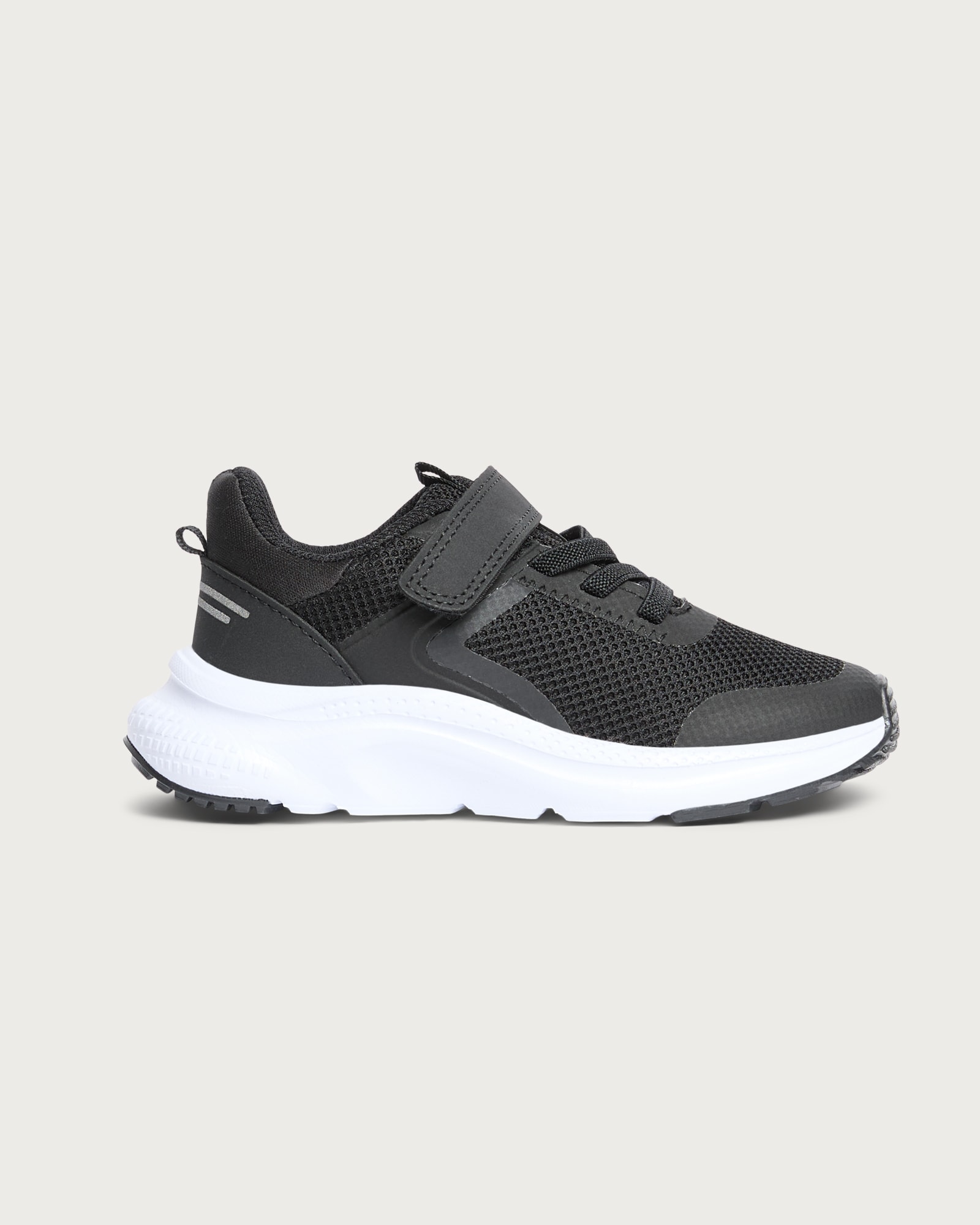 F&F School Boys Mesh Trainers in Black