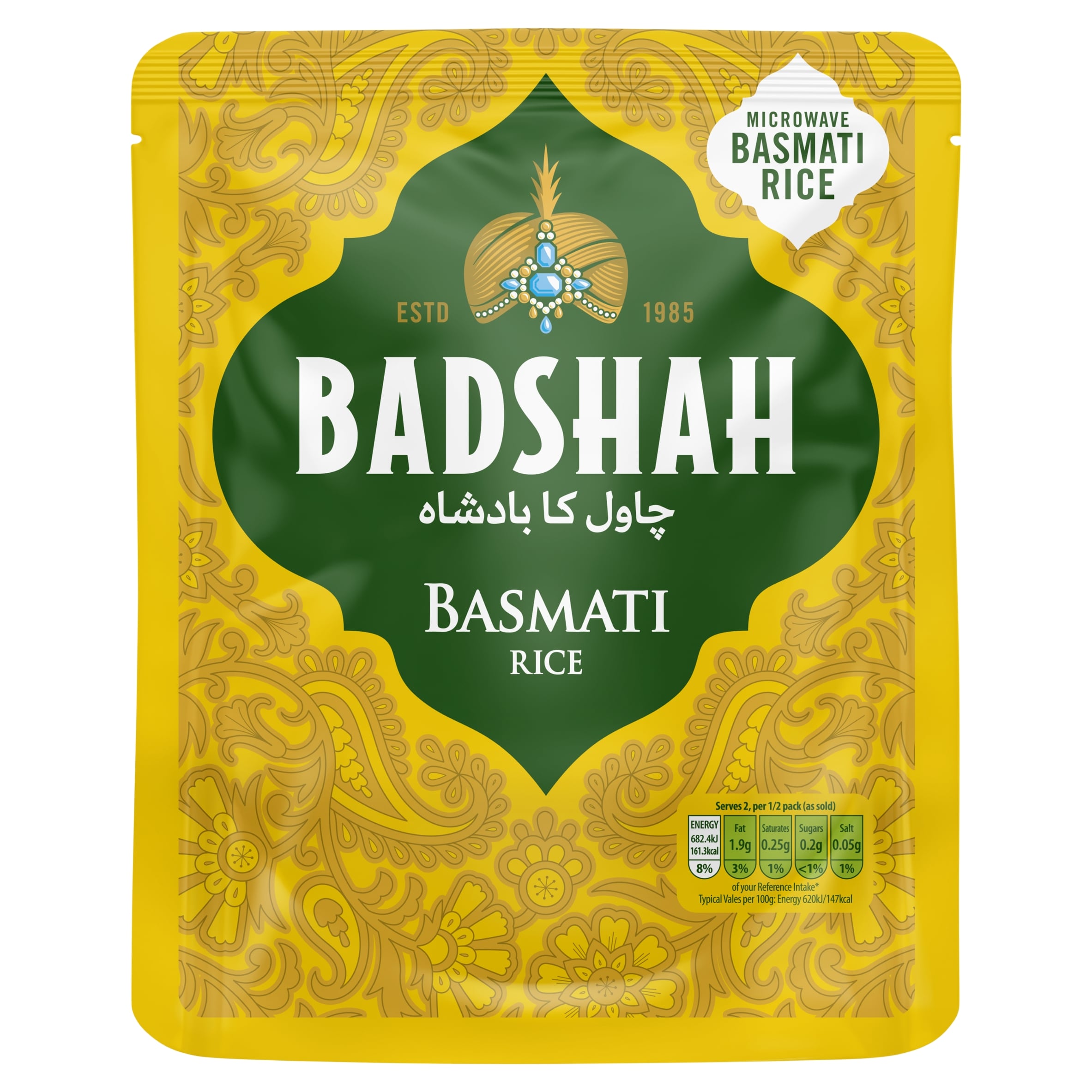 Badshah Basmati Rice 220g