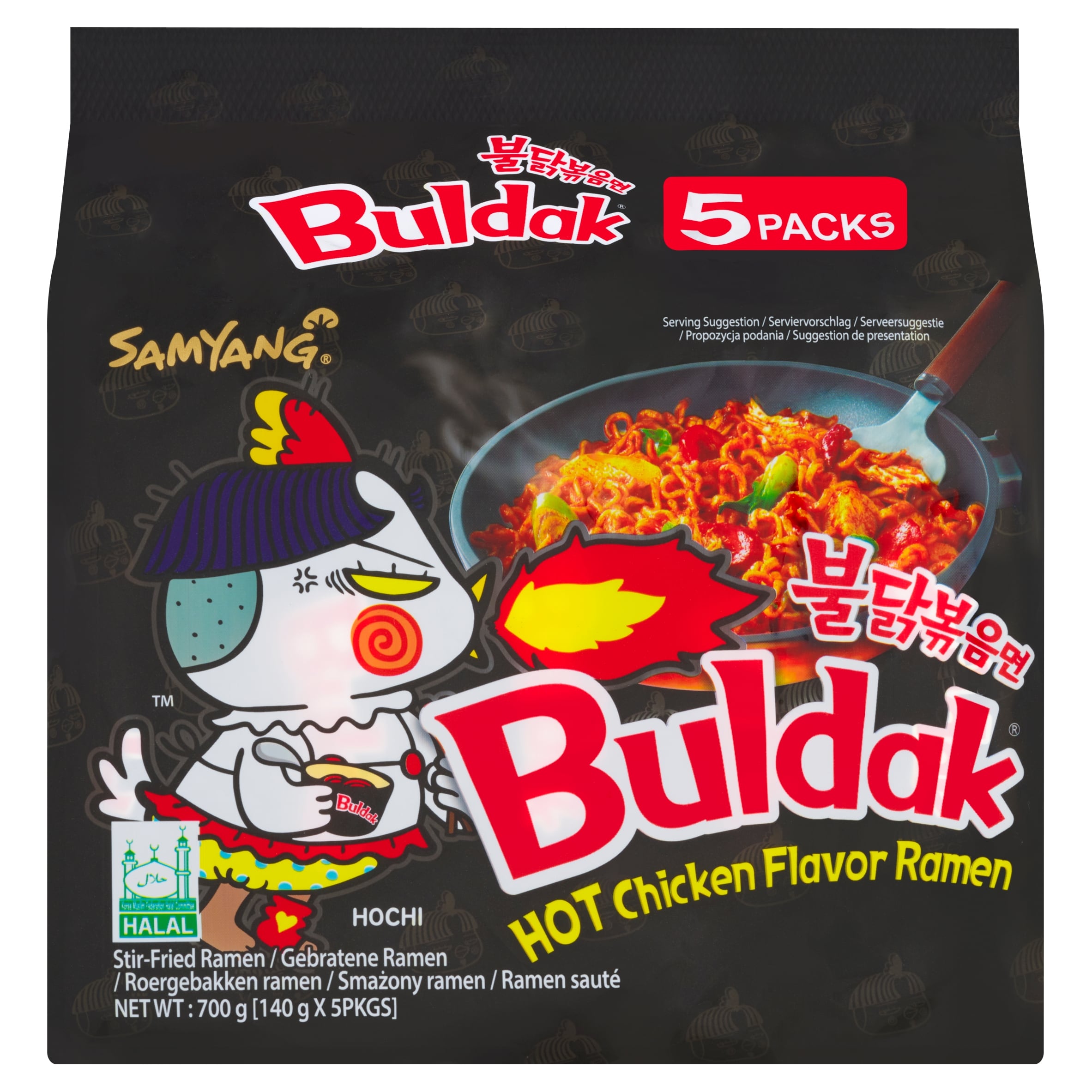 Buldak Samyang Hot Chicken Flavour Ramen 5x140g
