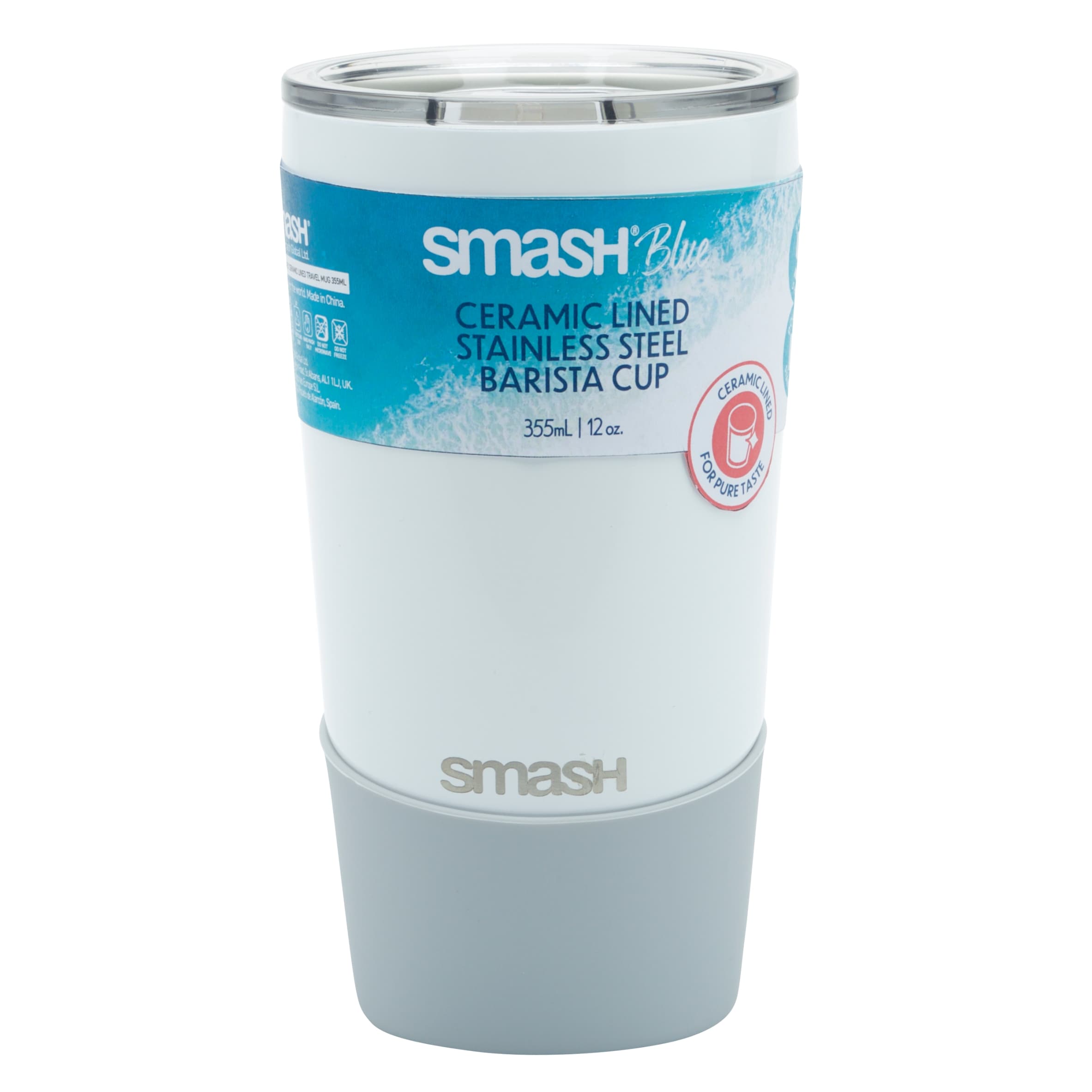 Smash White/ Grey Stainless Steel Barista Cup 355ml