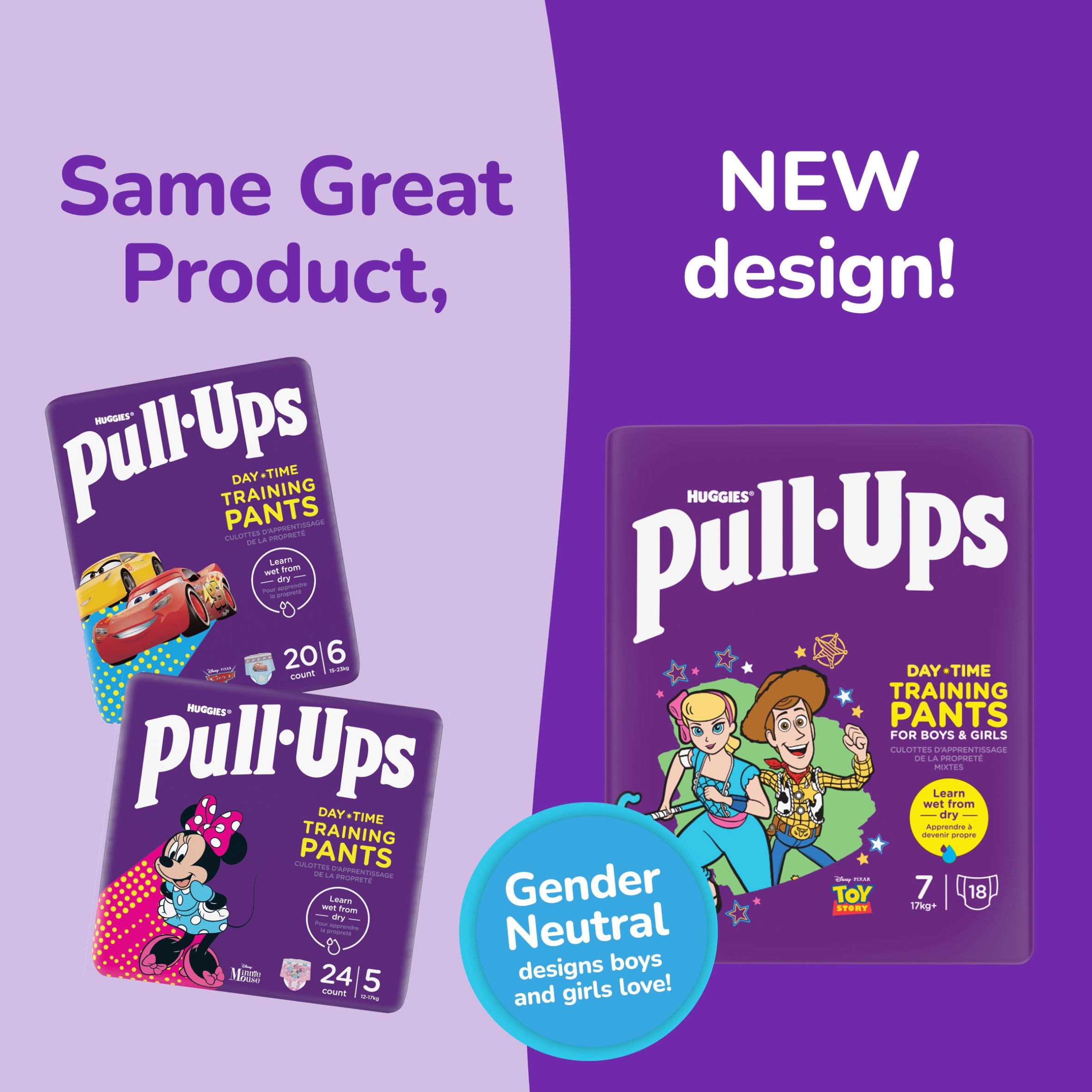 Huggies Pull Ups Training Nappy Pants Size 7 x18 thumbnail 3