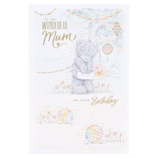 Carte Blanche Birthday Card To My Wonderful Mum