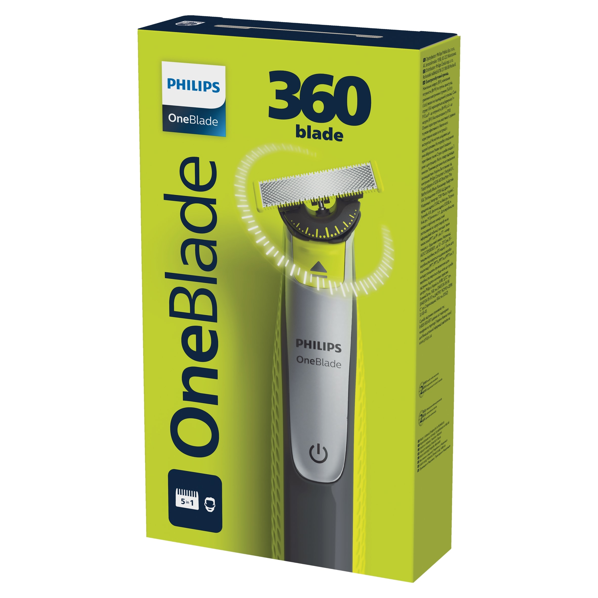 Philips OneBlade 360 Face with 5in1 Adjustable Comb- QP2734/23​