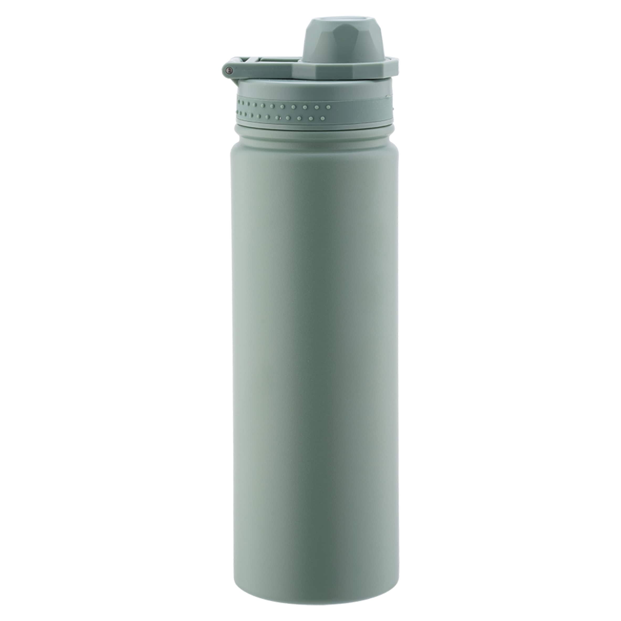 Tesco Khaki Insulated Dual Water Bottle 650Ml