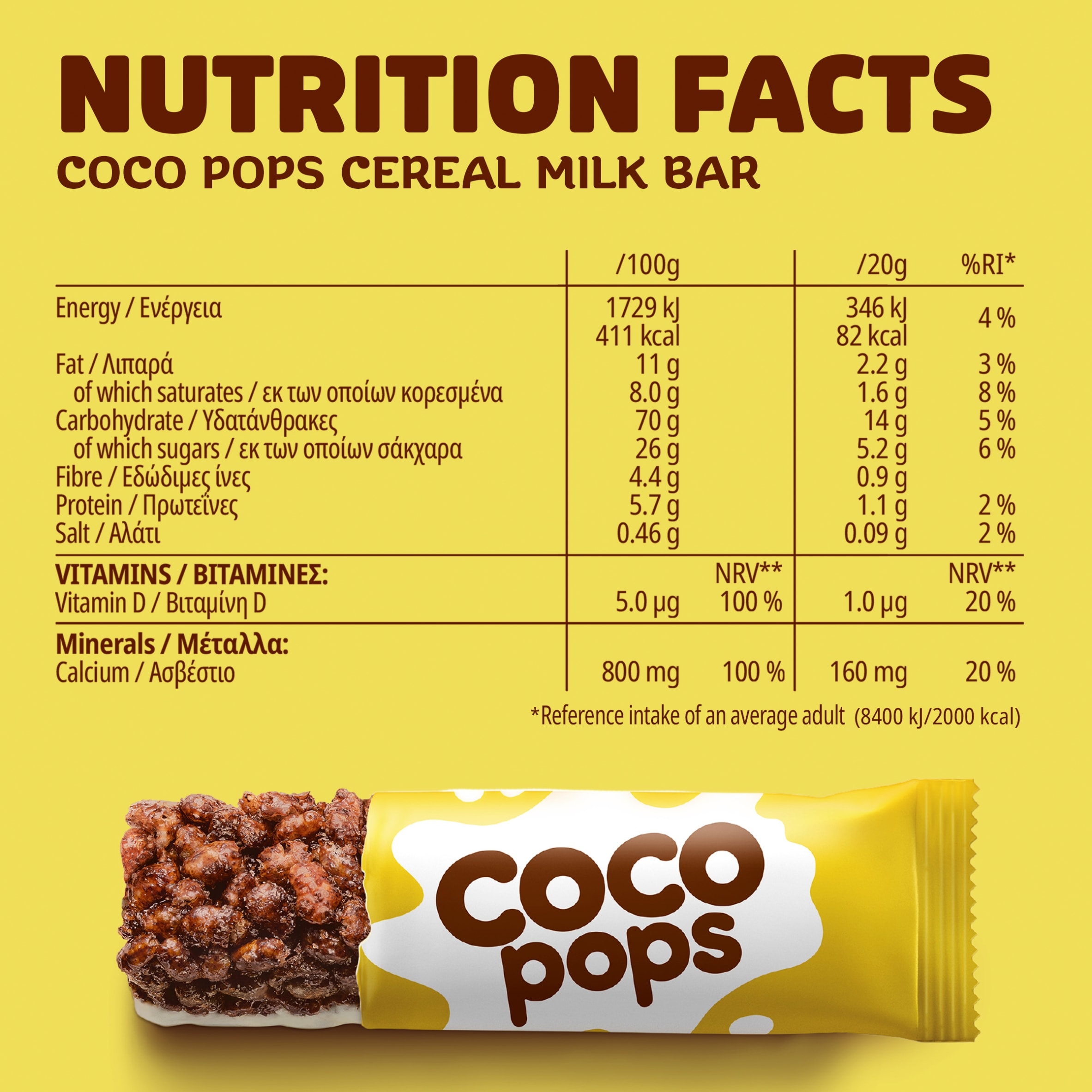 Kellogg's Coco Pops Chocolate Cereal Milk Snack Bars 4x20g thumbnail 3