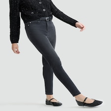 F&F Contour Skinny Jeans in Grey