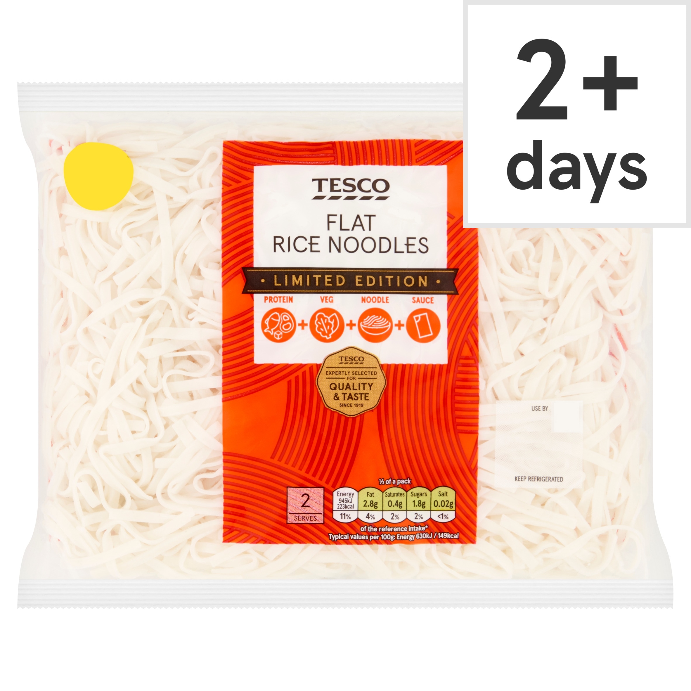 Tesco Flat Rice Noodles 300g 
