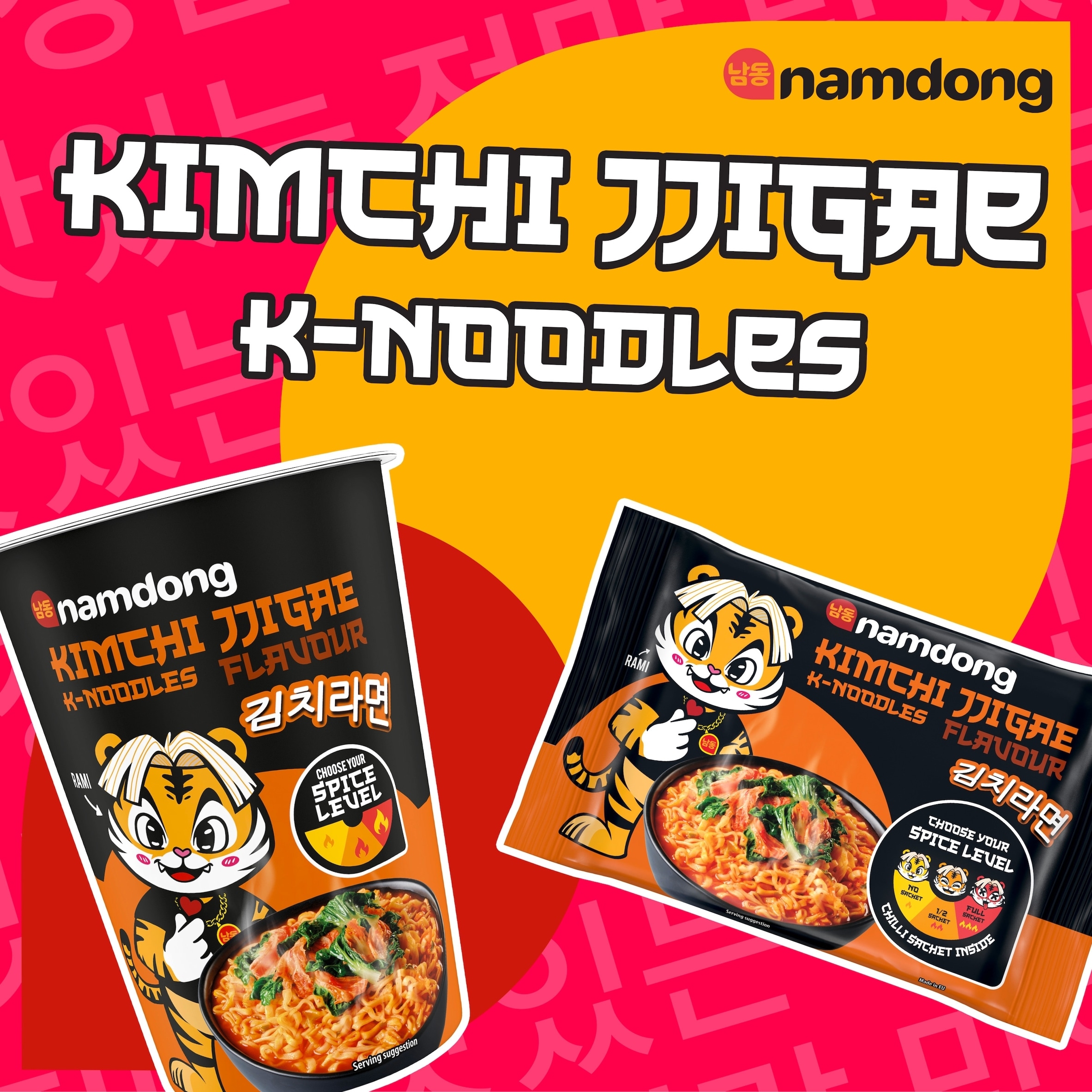 Namdong Kimchi Jjigae Instant Noodle Pot 83g thumbnail 3