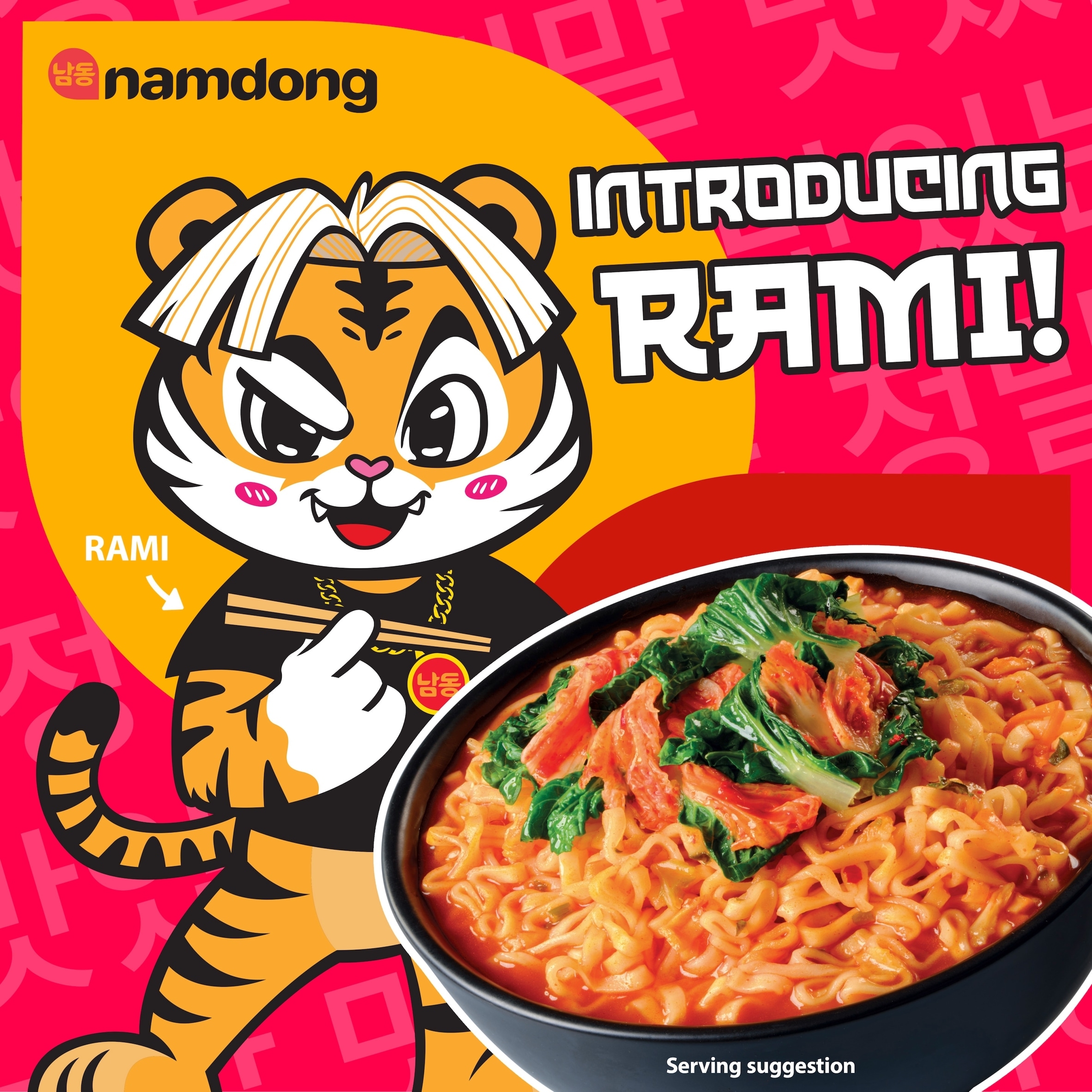 Namdong Kimchi Jjigae Instant Noodle Pot 83g thumbnail 4