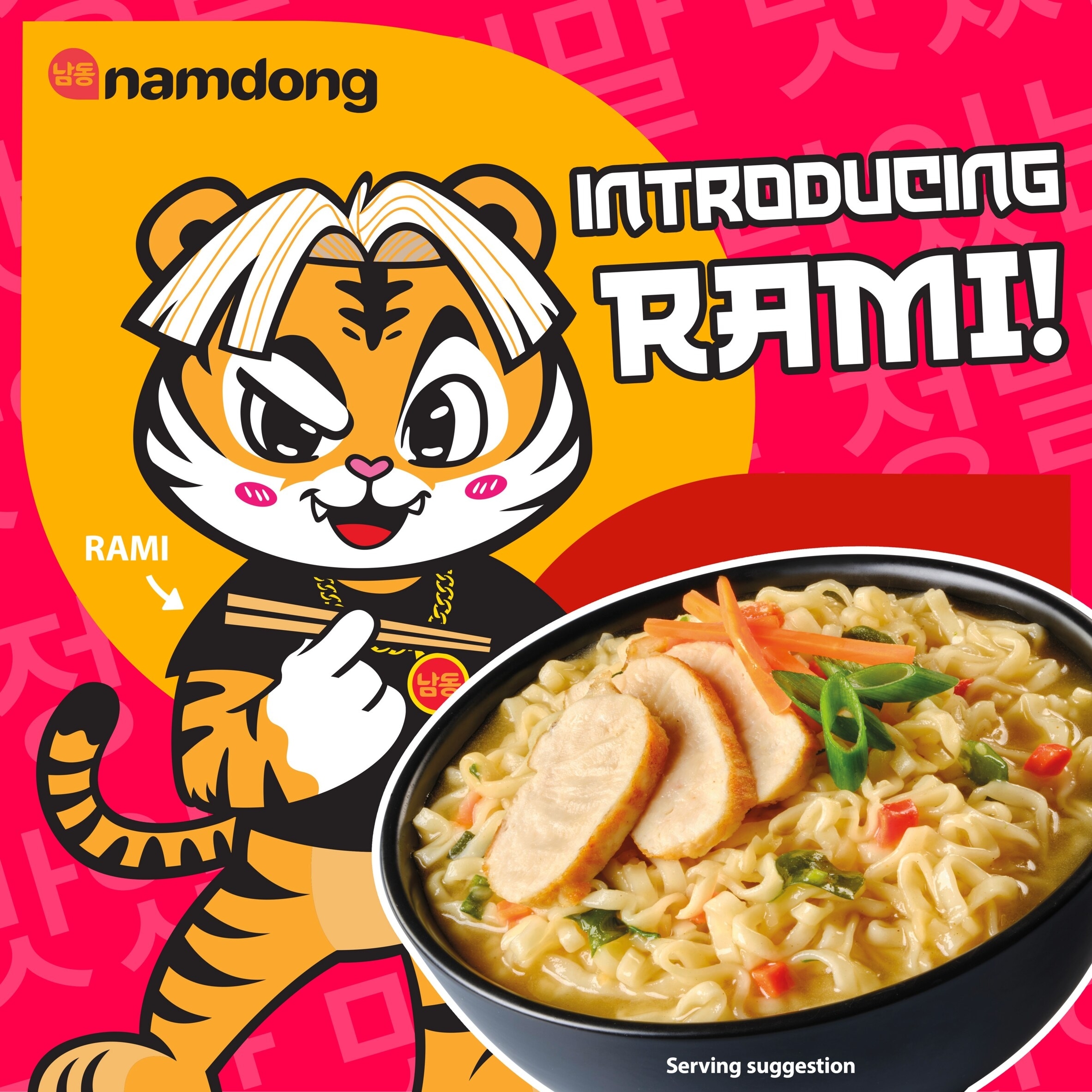 Namdong Chicken Jjigae Instant Noodles 120g thumbnail 2