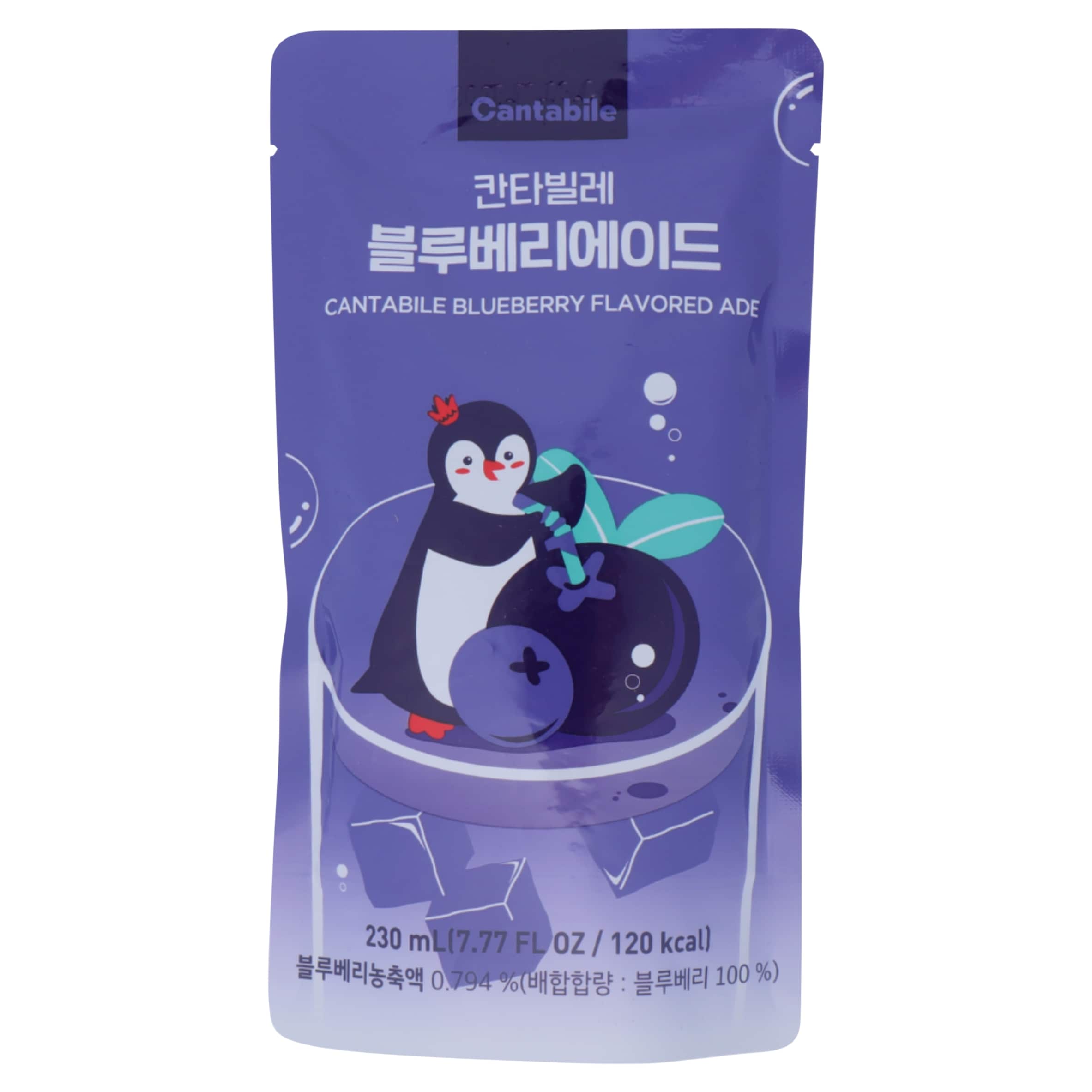 Cantabile Blueberry Flavored Ade 230ml