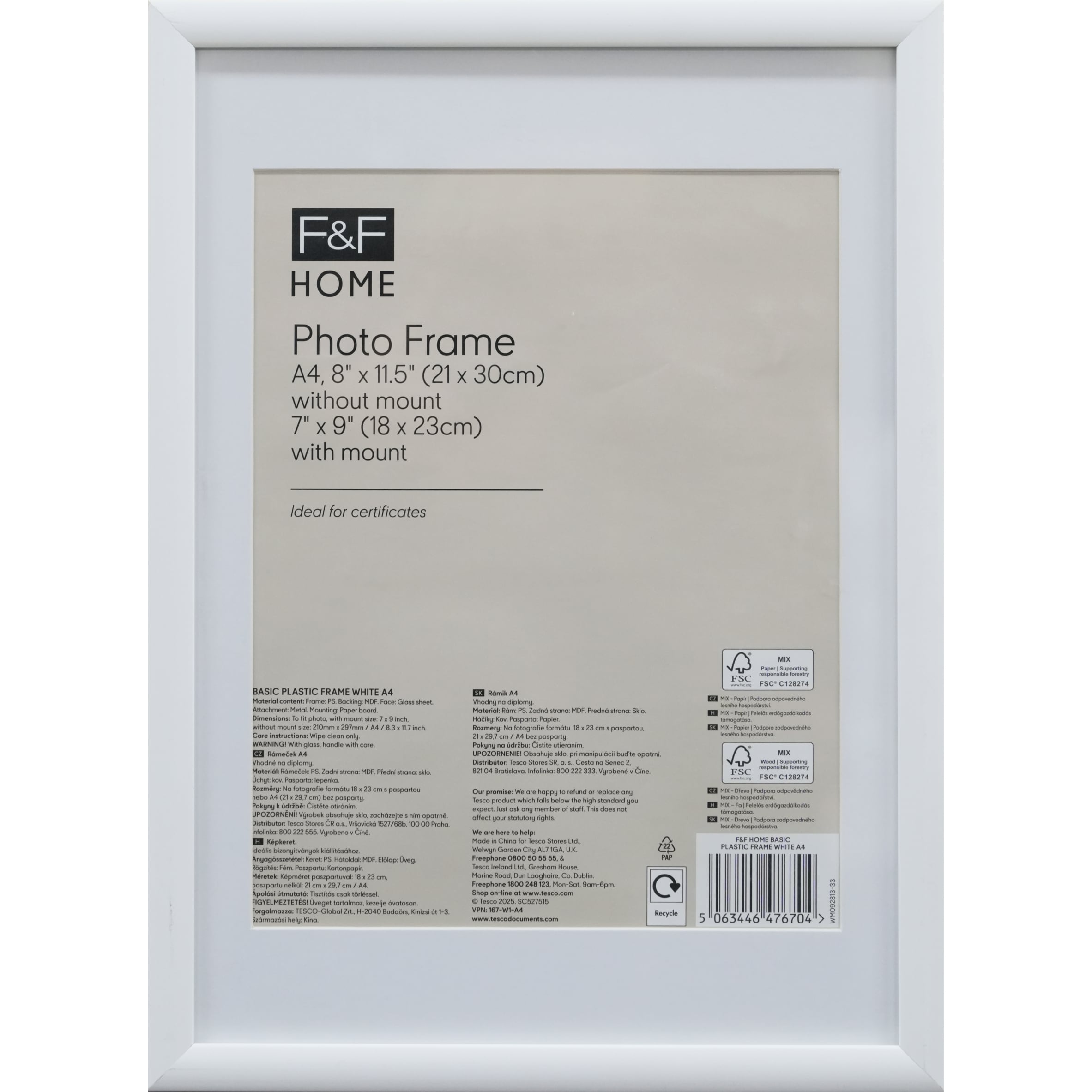 F&F Home White Basic Plastic A4 Frame