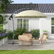 Outsunny 2.7m Cantilever Parasol with Cross Base, Crank Handle, Beige thumbnail 2