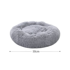 Living and Home Round Donut Plush Dog Bed - Light Grey（50cm x 20cm） | Grey | One Size thumbnail 5