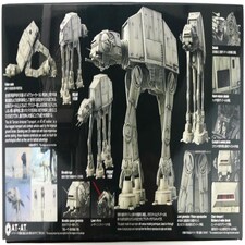 Revell Bandai Star Wars AT-AT (1:144 Scale) thumbnail 4