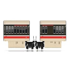 Hornby BR Class 370 APT TBRS 48403/404 Coach Pack (2)
