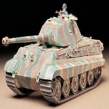 Tamiya German King Tiger Porsche Turret (1:35 Scale)