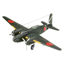 Revell Japanse Ki-21-la Sally WWII Heavy Bomber (1:72 Scale) thumbnail 2