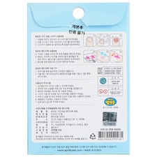 Pororo Nail + Hand Tattoo - # Spr 02 - 1pc N/A thumbnail 3