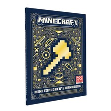 Minecraft: Ultimate Adventure Gift Box MIX By Mojang AB thumbnail 3