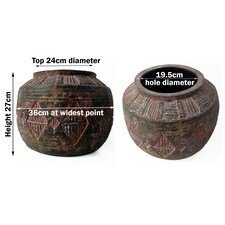 27cm x 36cm Aztec Diamond Large Planter thumbnail 3