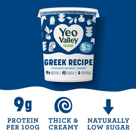 Yeo Valley Organic Greek Recipe 5% Strained Natural Yogurt thumbnail 4